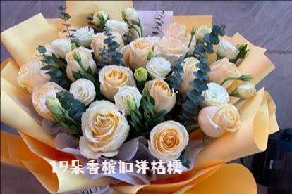 榆林花店