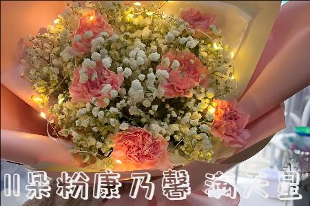 、榆林订鲜花服务